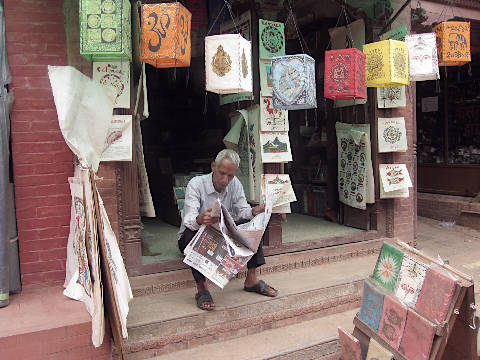 Bhaktapur, Nepal